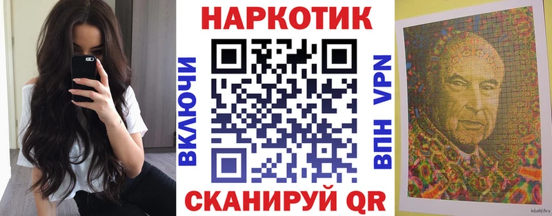 Наркота Урень ГАШИШ Марихуана Меф