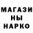 Гашиш VHQ DoctorvanGugen