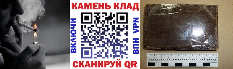 как найти   Урень  Гашиш 40% ТГК 