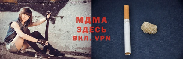 круглые Тайга