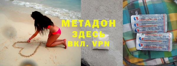 ешки Каменск-Шахтинский