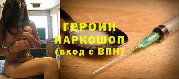 круглые Тайга