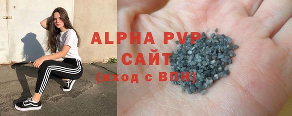 марки lsd Тавда