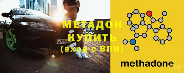 прущая мука Сясьстрой