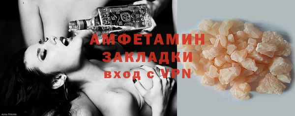 прущая мука Сясьстрой