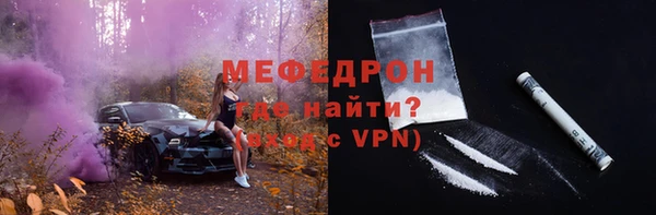 прущая мука Сясьстрой