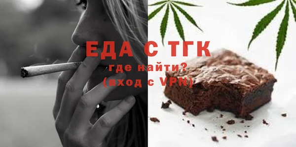 круглые Тайга