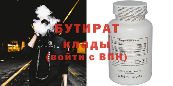 прущая мука Сясьстрой