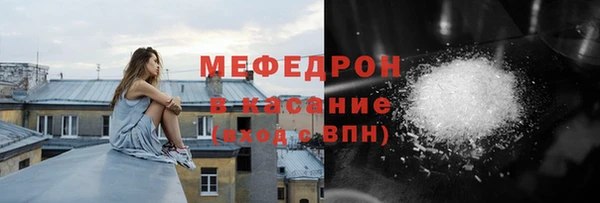 круглые Тайга