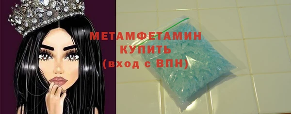 марки lsd Тавда
