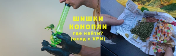 а пвп мука Каменка