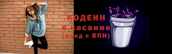 прущая мука Сясьстрой
