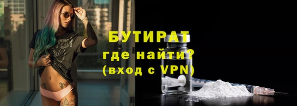 прущая мука Сясьстрой