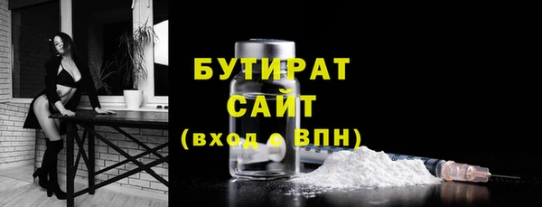 прущая мука Сясьстрой