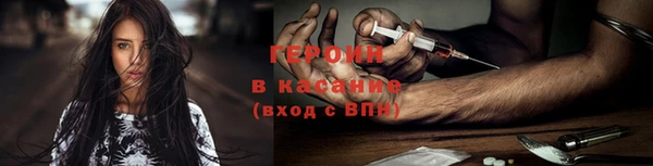 марки lsd Тавда