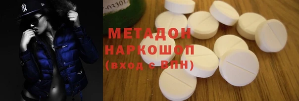 круглые Тайга