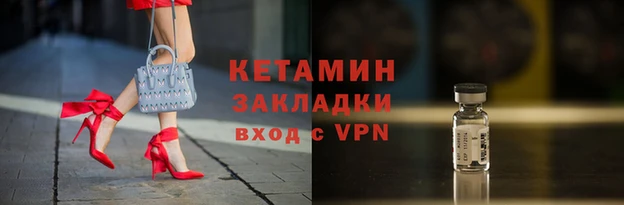 прущая мука Сясьстрой