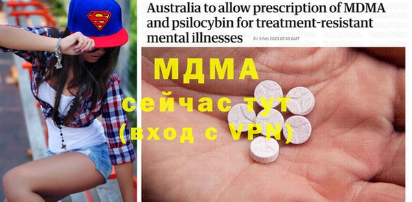 прущая мука Сясьстрой