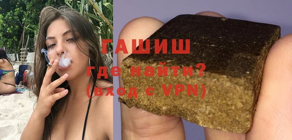 прущая мука Сясьстрой