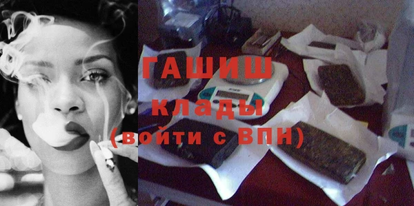 круглые Тайга