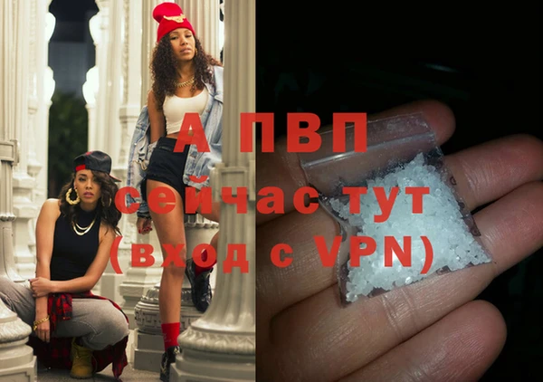 марки lsd Тавда