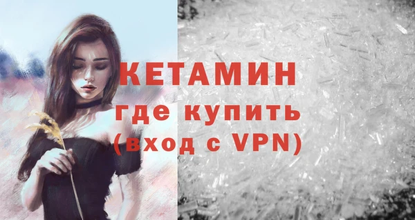 марки lsd Тавда