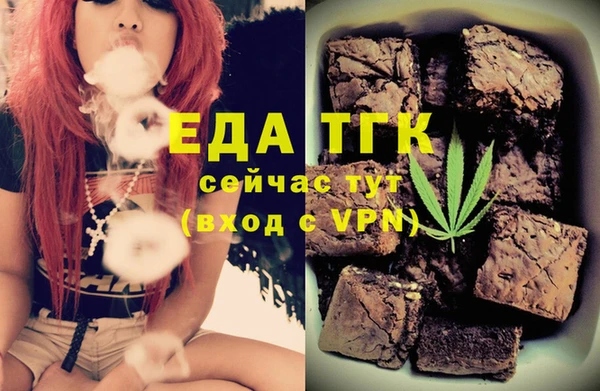 прущая мука Сясьстрой