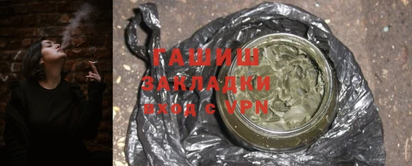 круглые Тайга