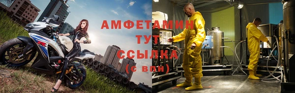 прущая мука Сясьстрой