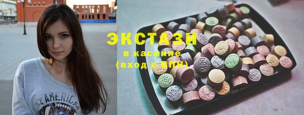 круглые Тайга