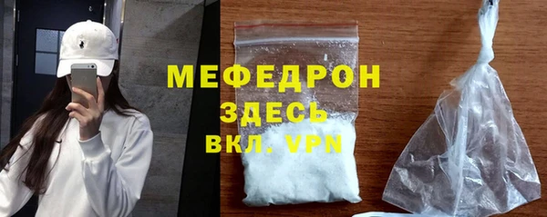 прущая мука Сясьстрой