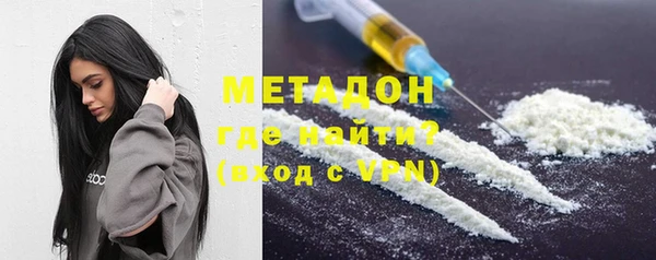 прущая мука Сясьстрой