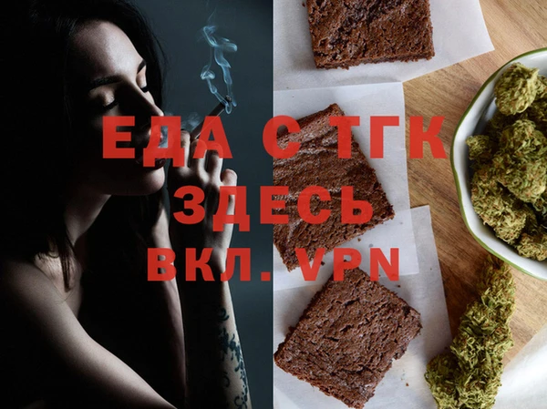 прущая мука Сясьстрой