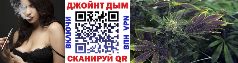 даркнет официальный сайт  Урень  Шишки марихуана AK-47 